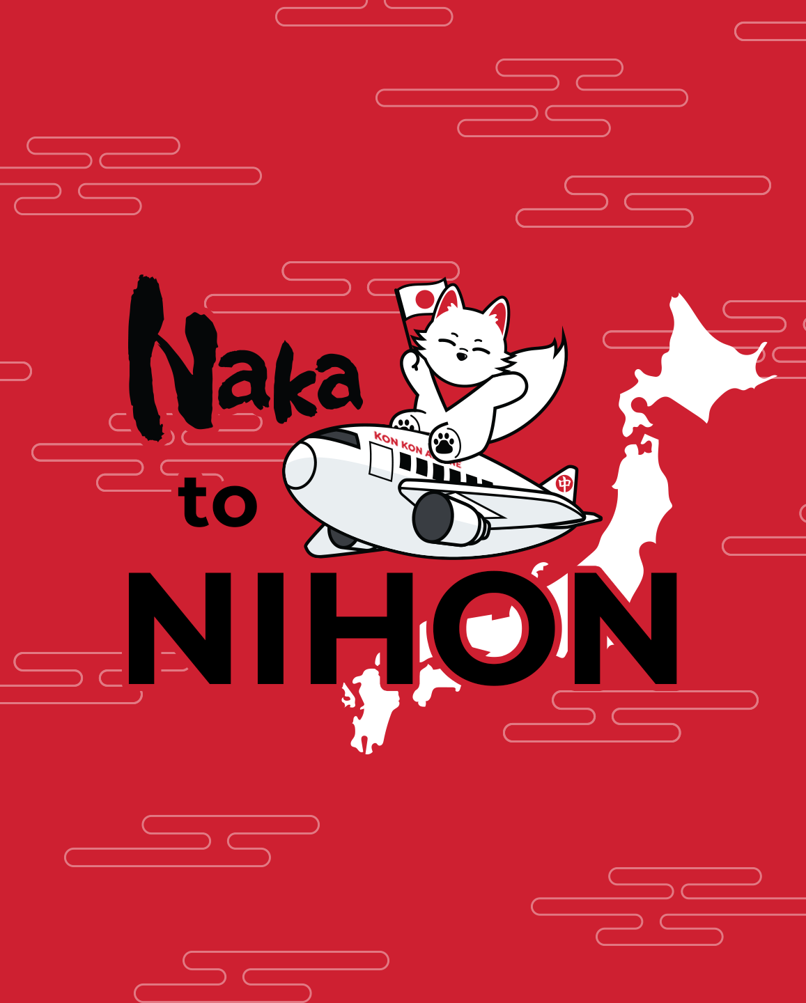 The text "Naka to Nihon" on a red background with the Inari white fox mascot sitting on an airplane