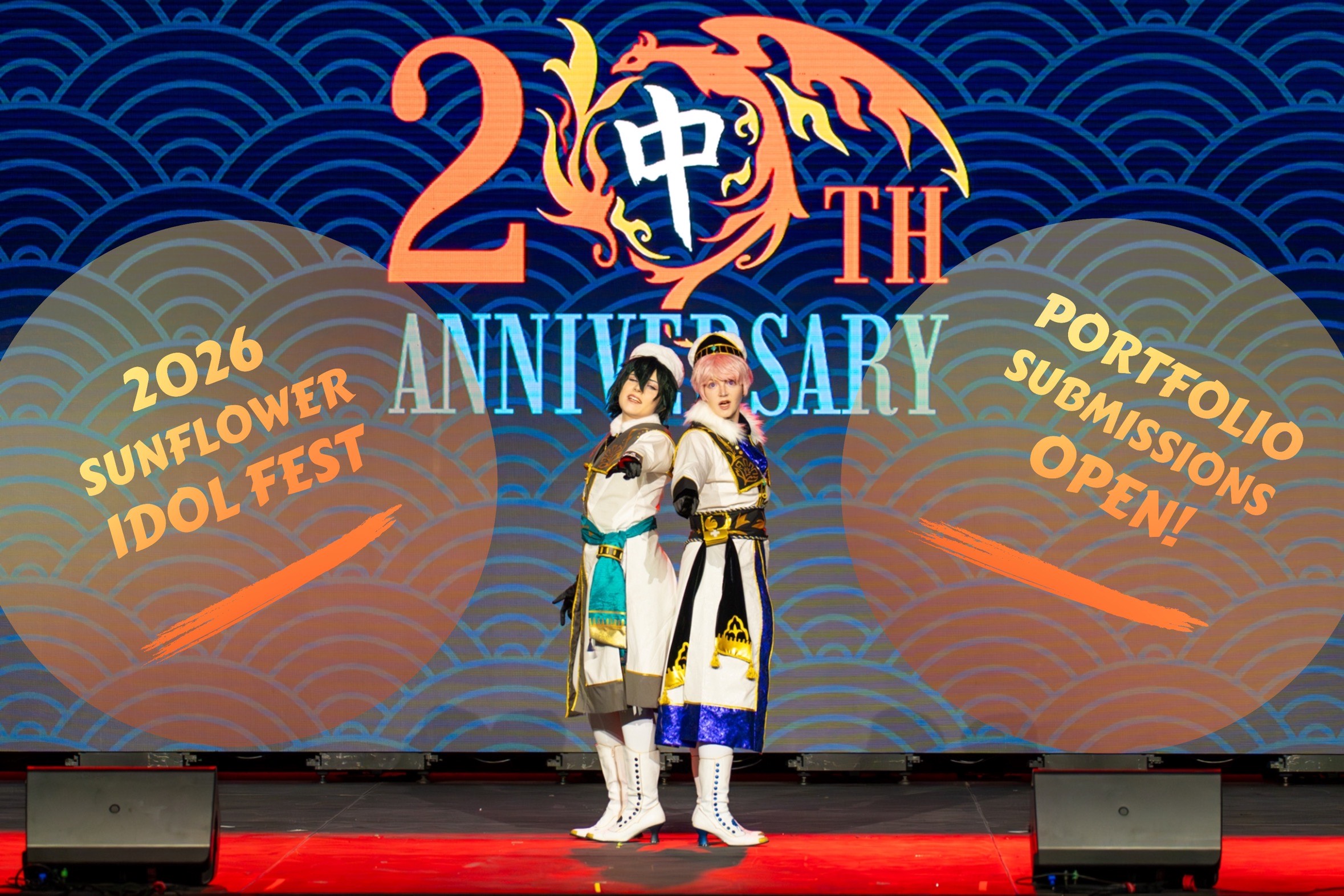 2026 Idol Application open image