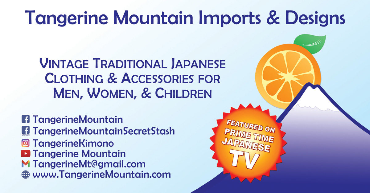 Tangerine Mountain Imports & Designs