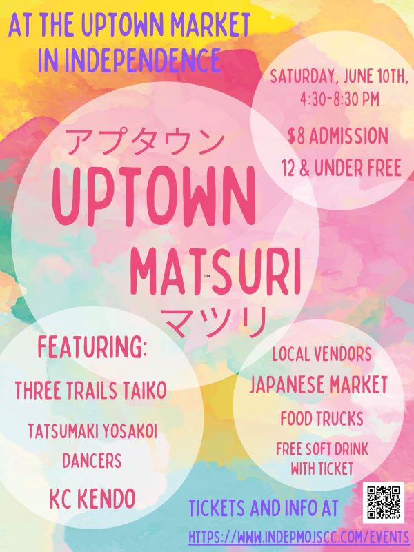 Uptown Matsuri