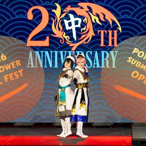 2026 Idol Application open image