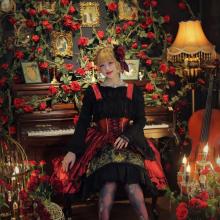 Iris Garden × Haenuli fit