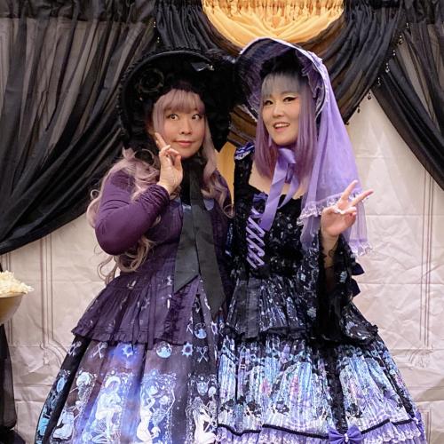 Iris & Unu