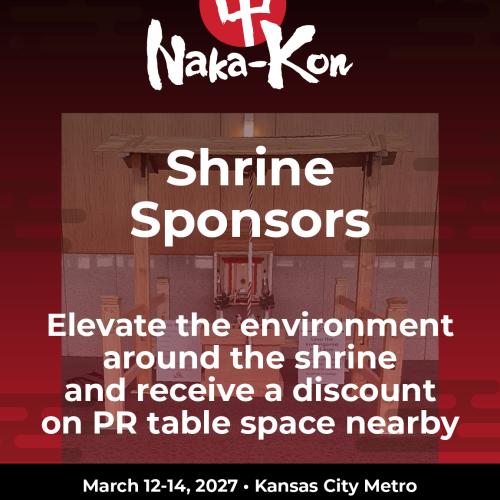 Shrine Sponsor