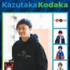 Kazutaka Kodaka