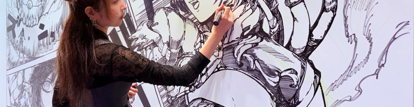 Shinn Uchida